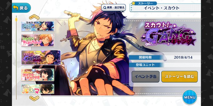 弓弦と茨のtwitterイラスト検索結果 古い順