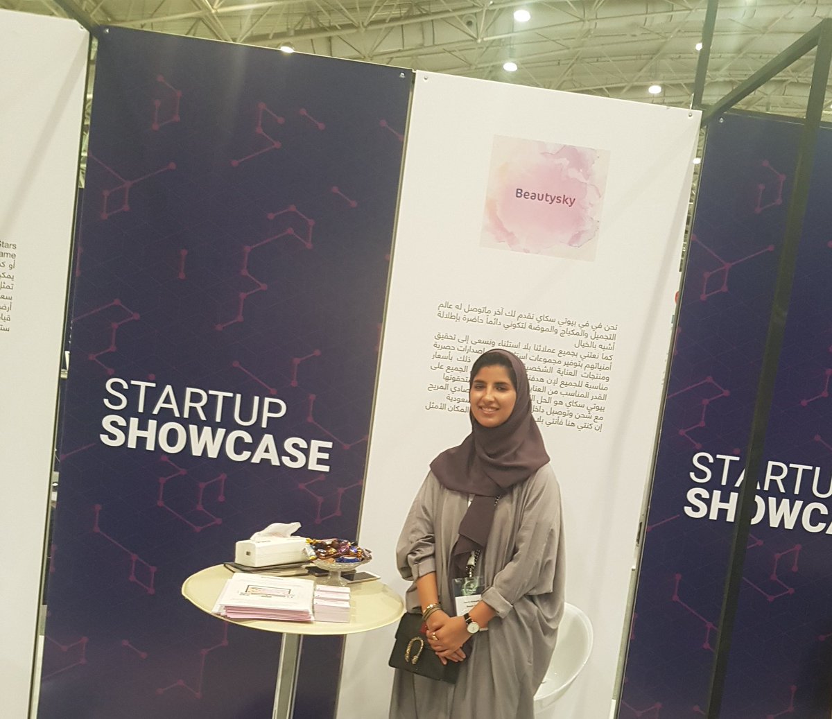 MansourAlobaid's tweet photo. مبادرة  بيوتي سكاي من المبادرات المميزة المشاركة في عرب نت 
@ArabNetME https://t.co/XSoS5u9VgS