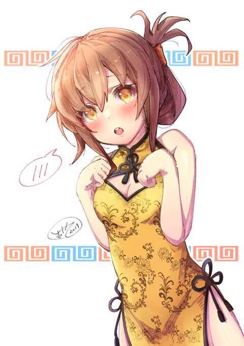 お題箱から「チャイナ電ちゃん」 