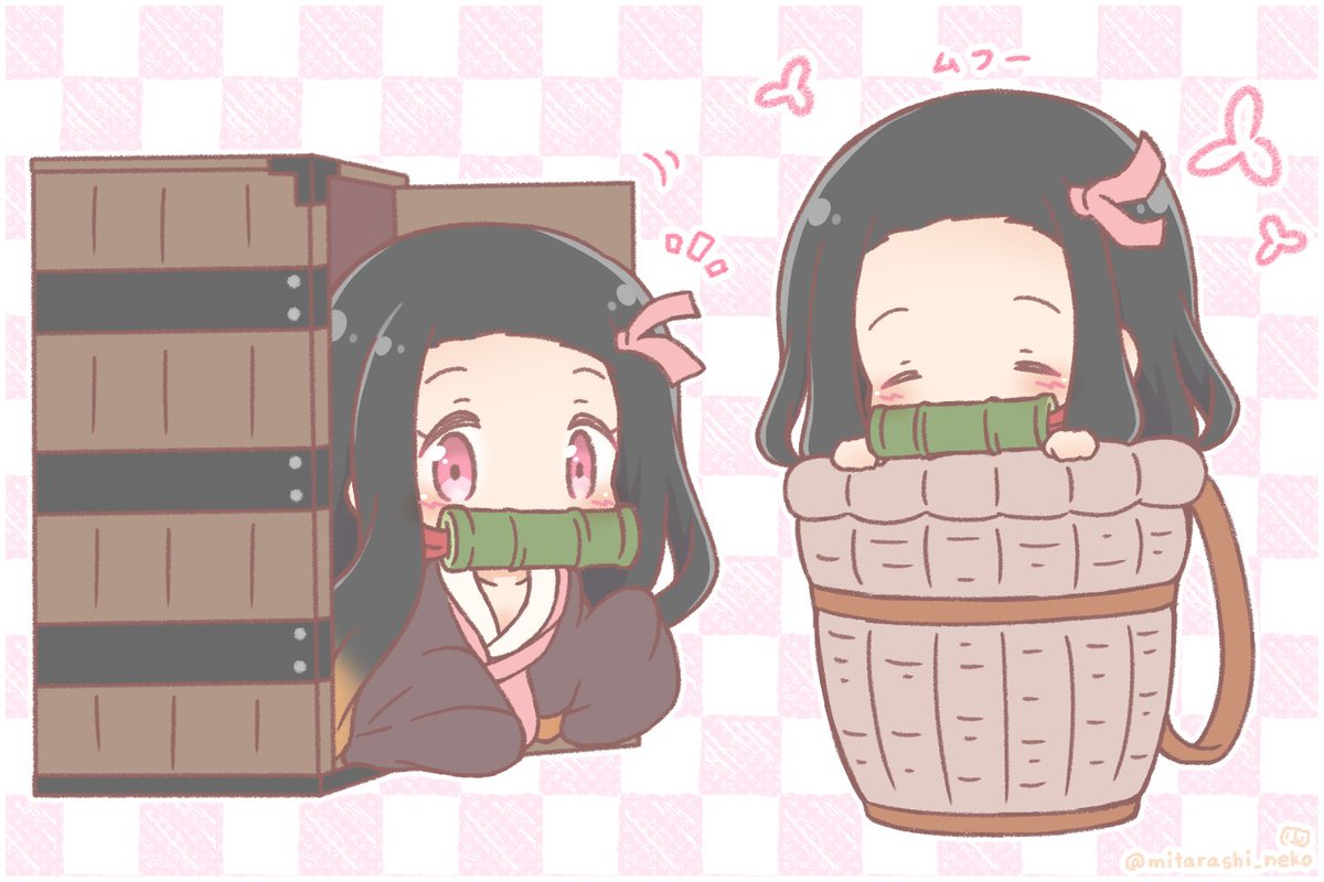 みたらしねこ 絵仕事募集中 على تويتر 今日は鬼滅の刃から 竈門禰豆子ちゃんです 最近になってようやく鬼滅を観始めました 激遅 禰豆子ちゃんかわいい 竹になりたい