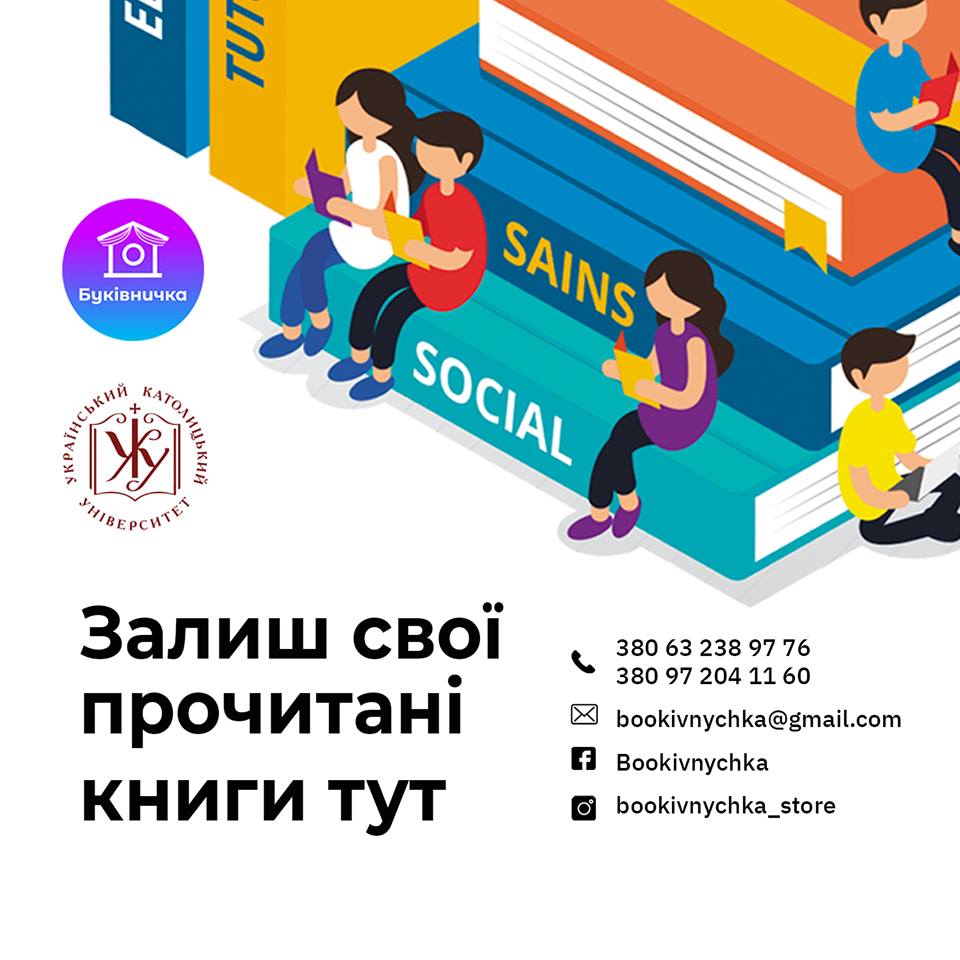 Library UCU tweet media