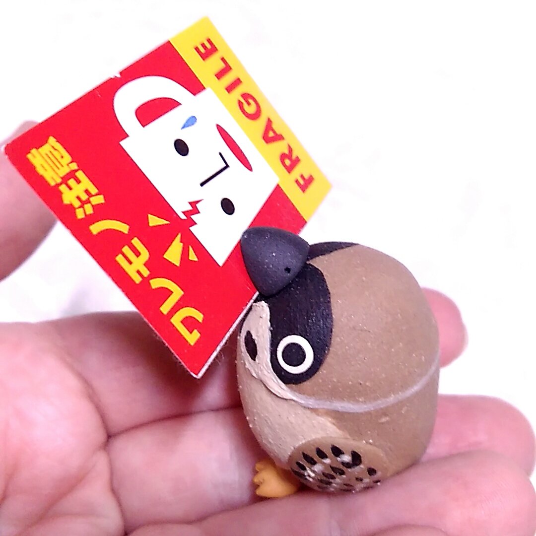 たけやぶやけた