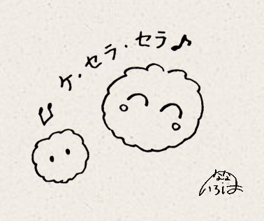 なな いろは ケセランパサラン展 大怪店 今日 明日はお休みです 12日からまたよろしくお願いします T Co Vsrbsvaf0d イラスト 妖怪 ケサランパサラン ケセランパサラン なな いろは ケセランパサラン展 大怪店 今日 明日はお休みです 12日からまたよろしくお願いします T Co Vsrbsvaf0d イラスト 妖怪 ケサランパサラン ケセランパサラン