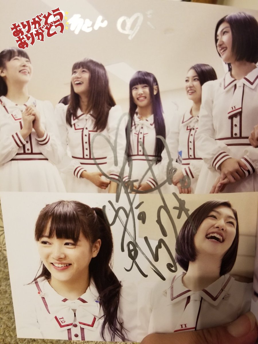 あや (@ayabukuro6) / Posts / X