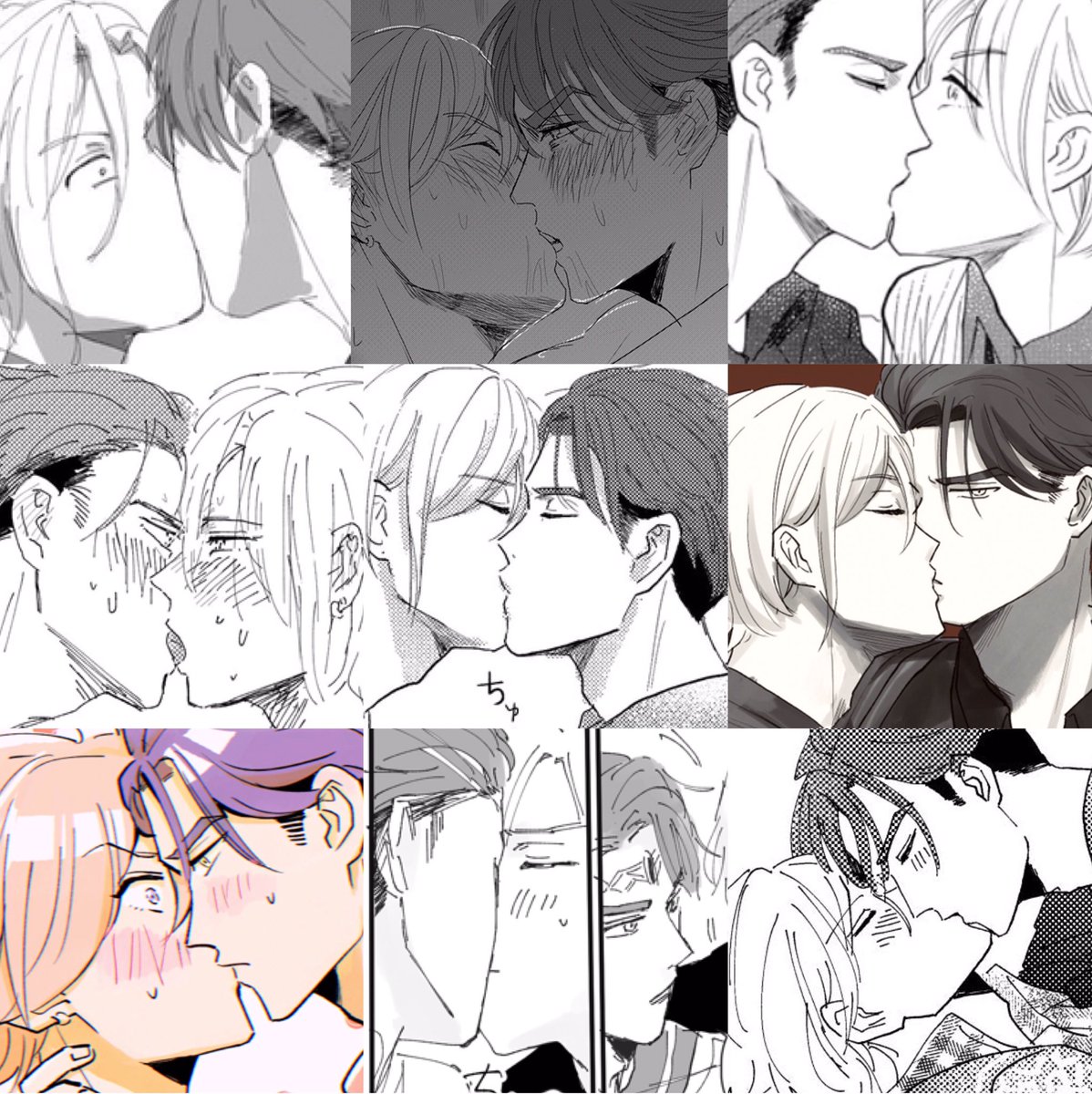 ひょ〜せつのキスシーン結構描いてた まだある 