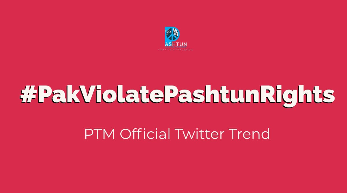 The most terrible day of my life, when i was in 3rd class and pak army force me and my friends to climbing the weapons to top of hill with them in 2009. on that day they have fake operation in spin in which 15 innocent teacher were brutally killed  #PakViolatePashtunRights