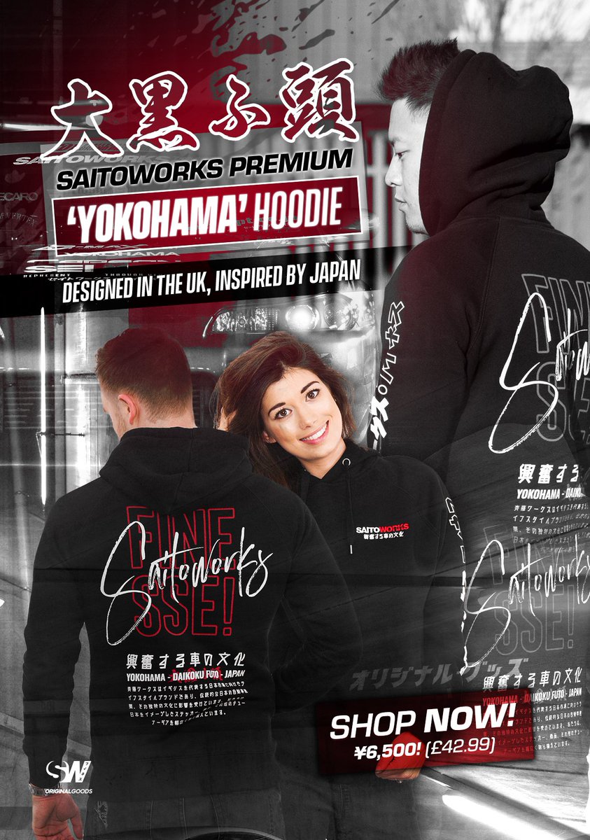 Sherbertmelon's tweet image. This is currently pre-release until tomorrow, but I cannot wait to drop my new merch. 😜✌🏻🇯🇵  #teaser