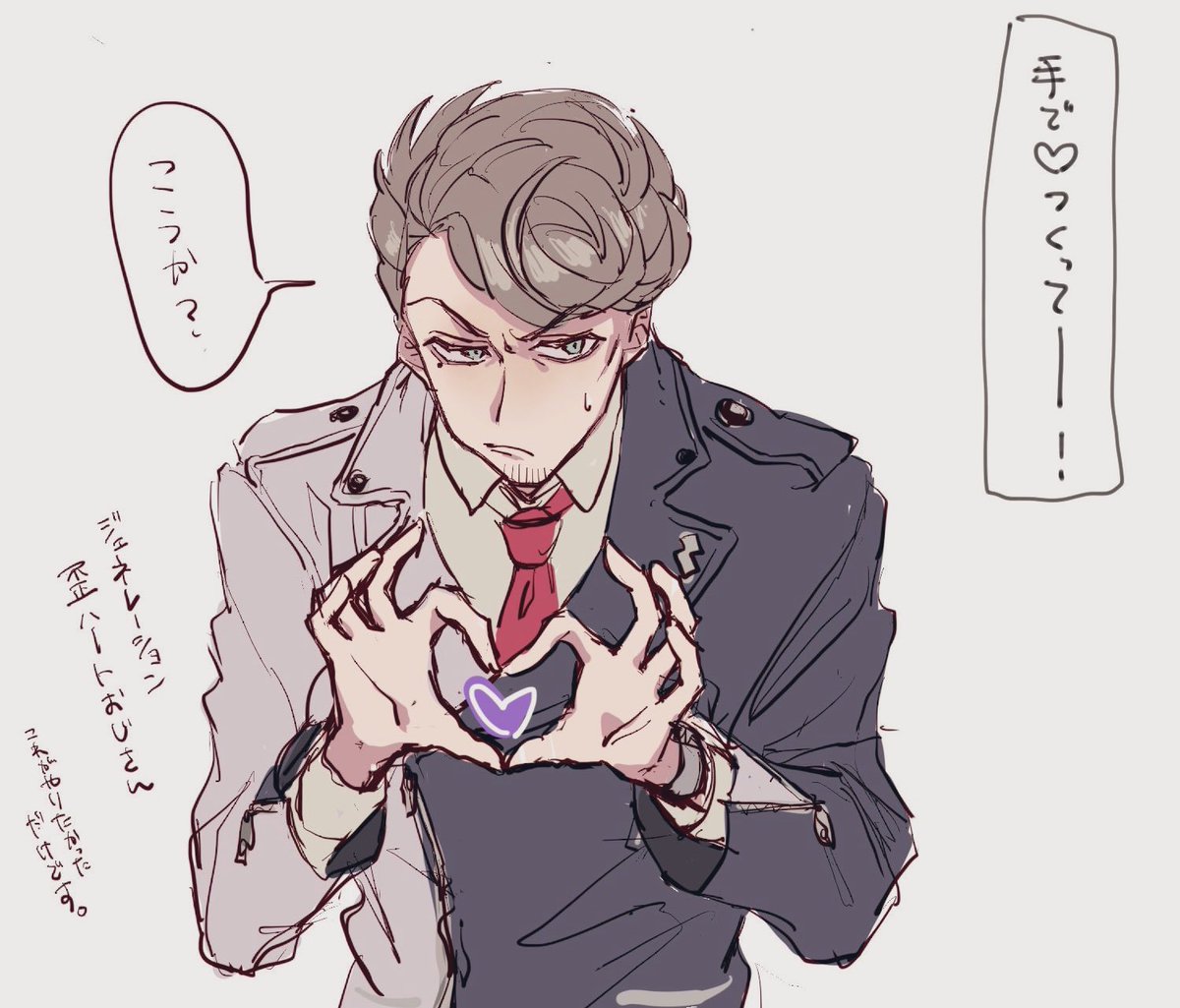 k_k_mrdg's tweet photo. これがやりたかっただけです♡ https://t.co/IUmDs8jVoF