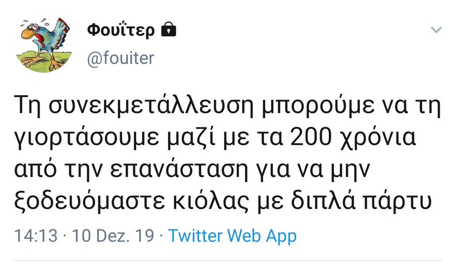 ELb7Ki_W4AAaQGU?format=jpg&name=medium