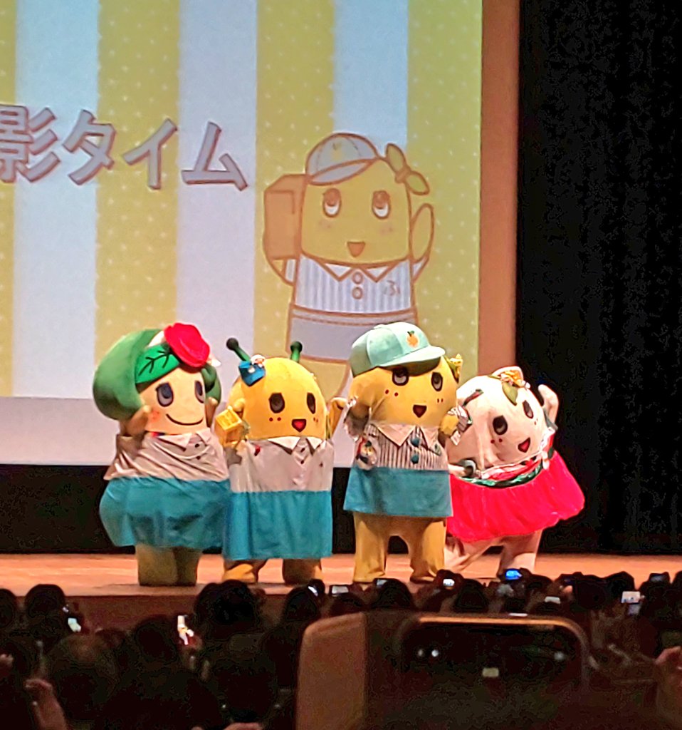 Halloween175's tweet photo. 今日も楽しかった٩(๑^ᴗ^๑)۶
幸せ✨ありがとう♪ ♬ 
#ふなランWEB4周年イベント https://t.co/A86Cuqd10l