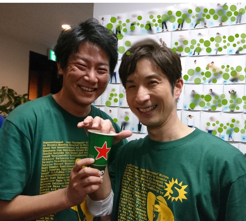 田代圭佑 Twitter Search Twitter