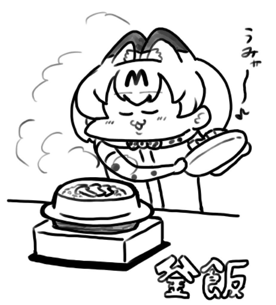 再掲ちーばるちゃん 