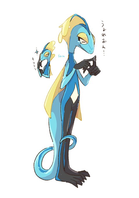 メッソンのtwitterイラスト検索結果 古い順 メッソンのtwitterイラスト検索結果 古い順