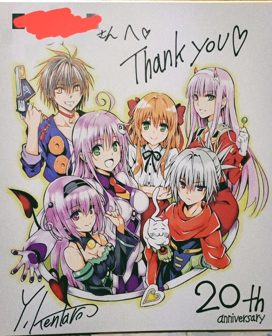 矢吹健太朗先生のtwitterイラスト検索結果 古い順