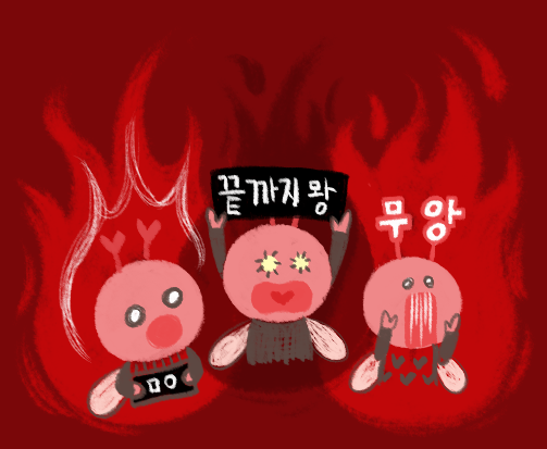 nuestkang's tweet photo. 2019 무앙예능 . 놈놈놈 그리고 뫙처돌 랍우들 #더콜2 #놈놈놈  #뉴이스트백호 #강동호 #baekho #우리뫙이잘지내니밥은먹었니걱정되니까 https://t.co/zUb135YkEJ