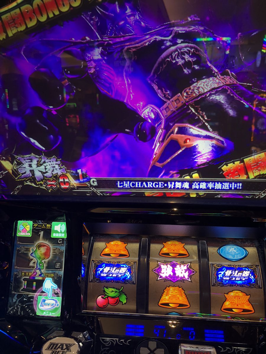 こっちぃ tweet media