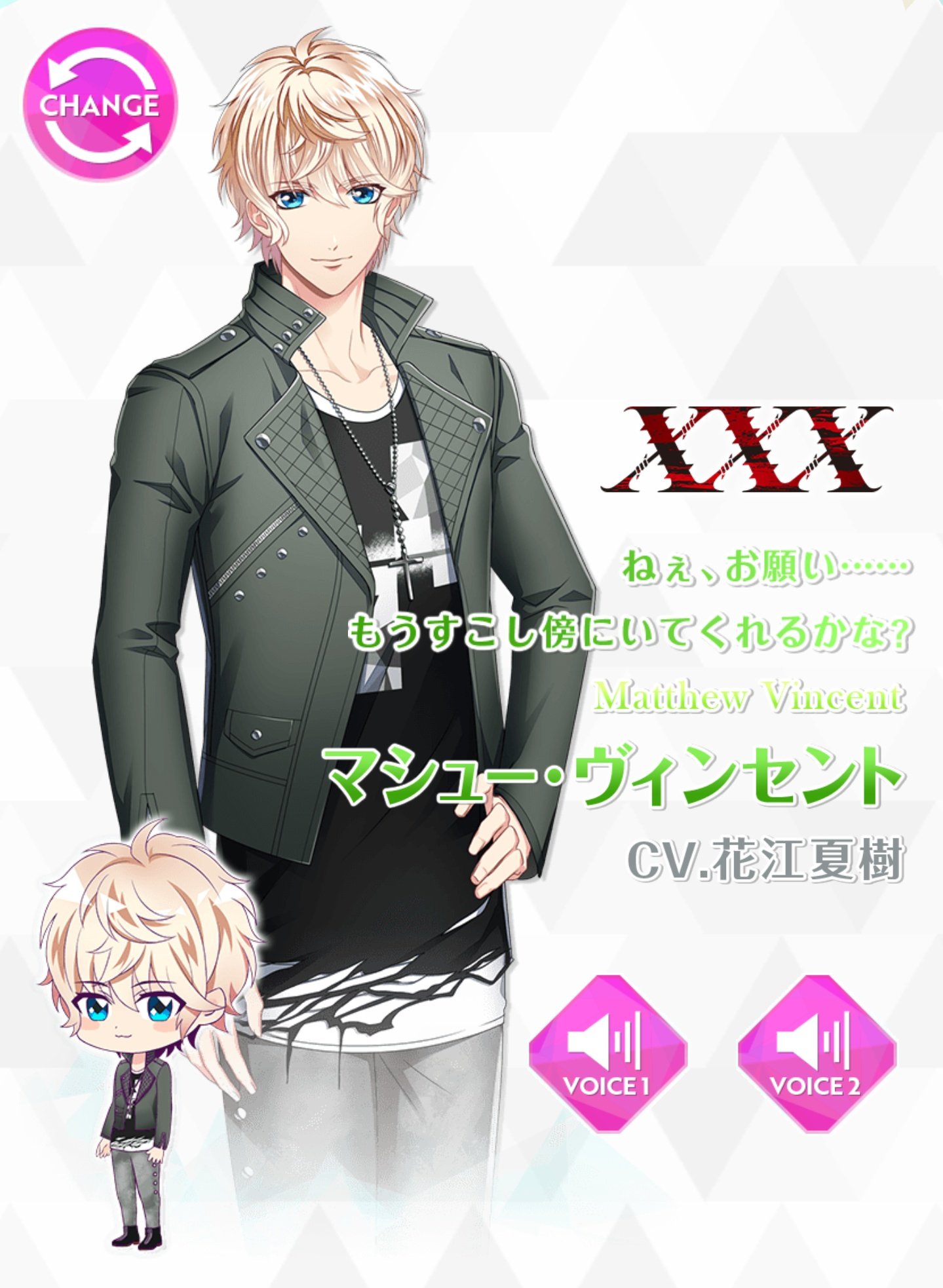はくとん様❤️おまとめ専用ページです。4/22まで♡ FFBu2VLaAAAYb6j.jpg:large