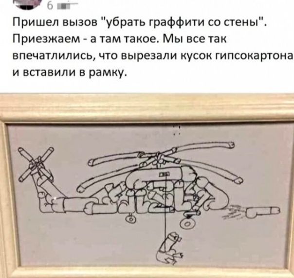 ELbFa3TXYAIVcAo?format=jpg&name=small