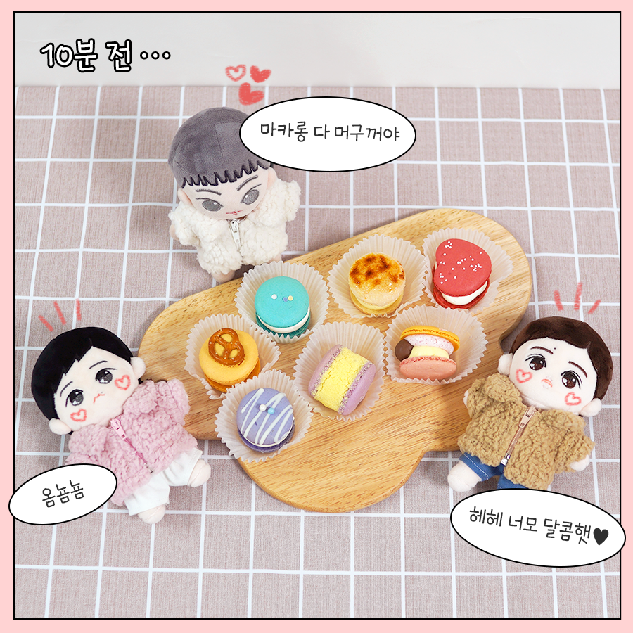 🎀마카롱후리스집업 예약판매 오늘 마감🎀

금일까지 구매해주신 분들에 한해
'솜깅이들의 겨울 디저트'
아이스크림 배지를 드립니다🍨
(**할인 이벤트 역시 마감 예정)

▶ deockmarket.co.kr/product/fleece