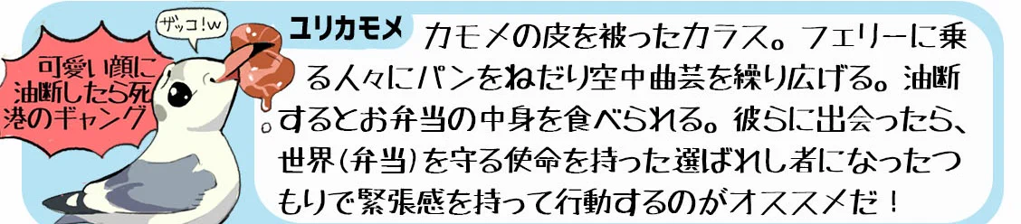 @TakasimaAkihide ギャング…ホント…ギャングやで…
引用
