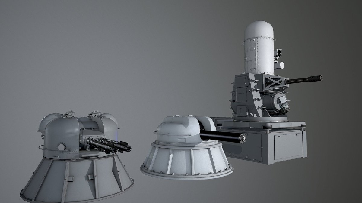 C ram ciws. АК-630м-2 дуэт. АК-630м-2. АК 630 дуэт. АК-630м1-2 «Рой».