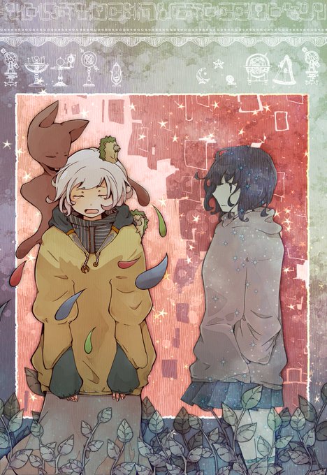 またね幻のtwitterイラスト検索結果 またね幻のtwitterイラスト検索結果
