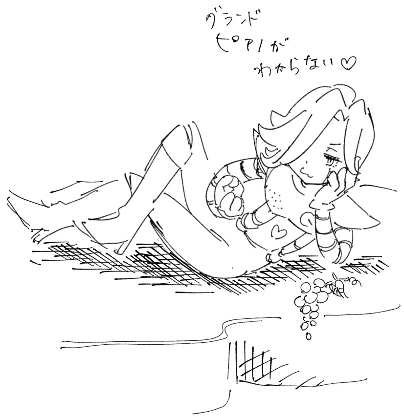 らくがきと呼ぶにふさわしいらくがき 