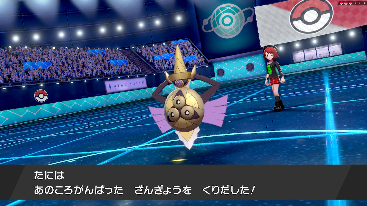 外道ちゃん Twitterren Rt Knsttky そんなのってないよ ネストボール級 ポケモン剣盾 Nintendoswitch T Co 2s1u3qgt5q Twitter