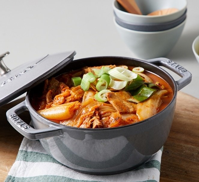 Bts Uk Army Unite On Twitter The Recipe To Make Yoongi S Samgyeopsal Pork Belly Kimchi Jjigae From Bon Voyage 4 Episode 4 Can Be Found On The Hello Nature Website