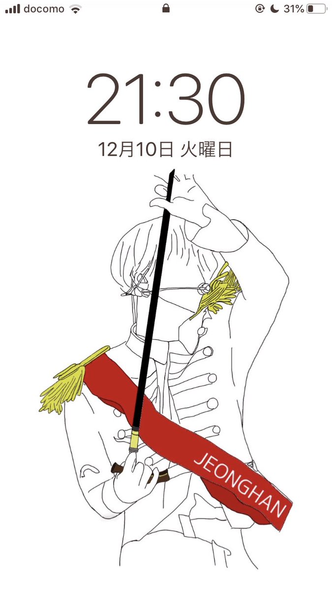 Seventeen壁紙 Seventeen壁紙