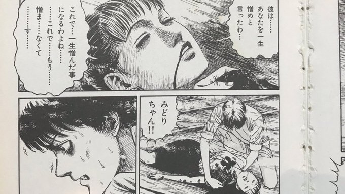 いくらさん の人気ツイート 3 Whotwi グラフィカルtwitter分析 いくらさん の人気ツイート 3 Whotwi グラフィカルtwitter分析