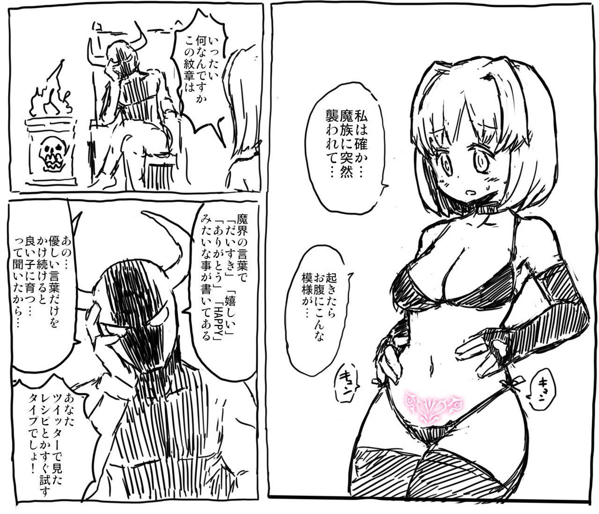 1/5 #今年の4枚 