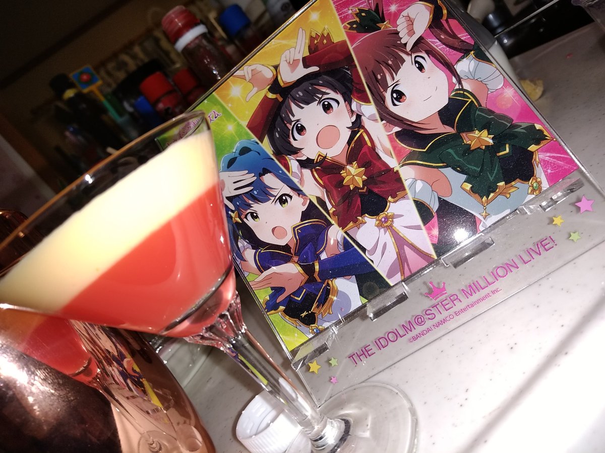 来栖野小夏 今年も去年より真面目にカクテル作るよー 12月16日は中谷育の誕生日 来栖野小夏 今年も去年より真面目にカクテル作るよー 12月16日は中谷育の誕生日