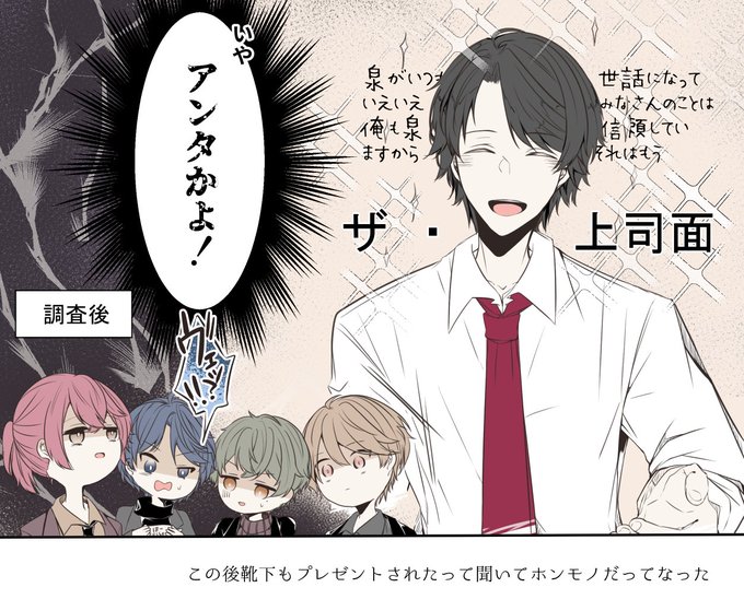 関玲のtwitterイラスト検索結果 古い順 関玲のtwitterイラスト検索結果 古い順