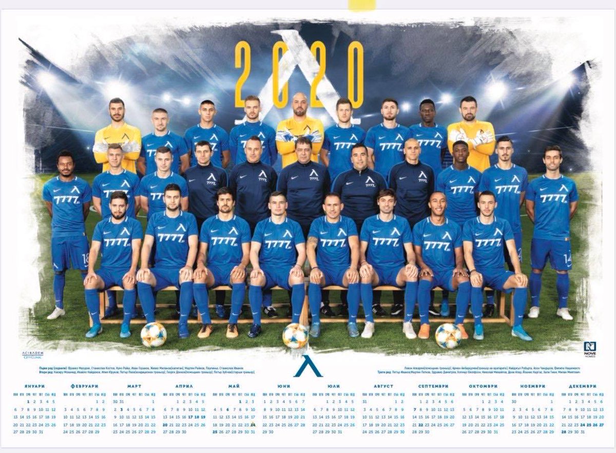 pfc_levski's tweet photo. Левскари, от днес в продажба е еднолистният календар за новата 2020 година. Може да закупите артикула от официалния магазин на "Герена" на цена от 3 лв.
#ВсичкиЗаЛевски https://t.co/jQdRm9sxGp