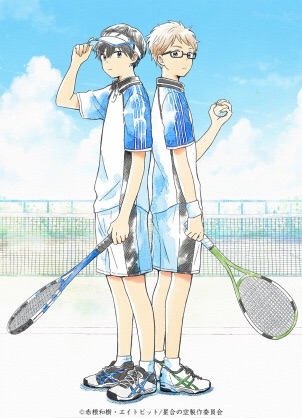ririri2ko's tweet photo. ソフトテニスのアニメかぁ、珍しい！と思って見始めたけど、なんやこの見応え...。それぞれのキャラが家庭に問題を持ってて、部活と家庭での表情の違いに鳥肌が立つ。日本の社会問題に焦点を当て、中学生達の生き辛さを描く一方で、彼らがテニスを通して切磋琢磨する姿を見せるのはずるいわ #星合の空 https://t.co/rpjz1LTXvL