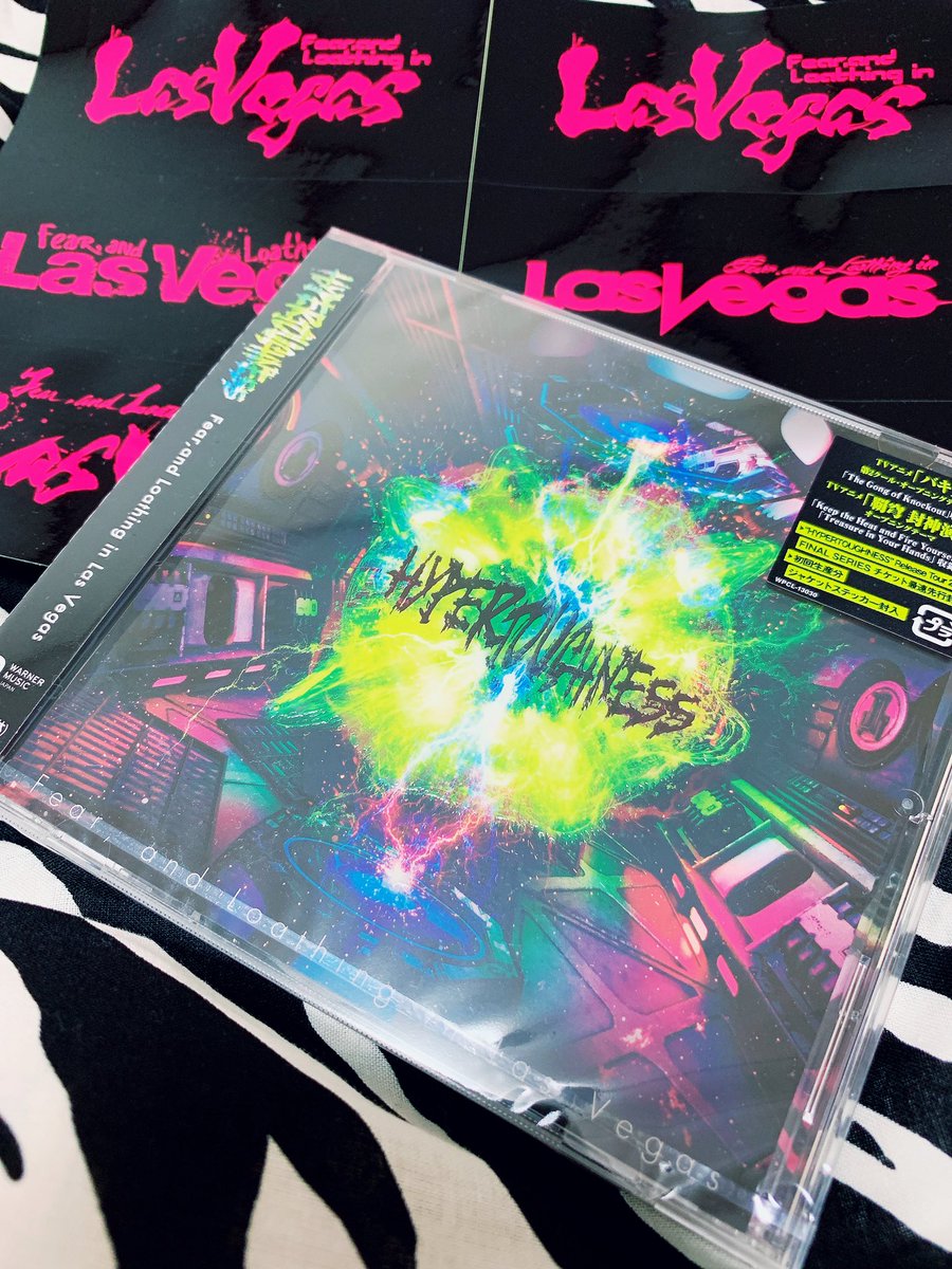 Hypertoughness