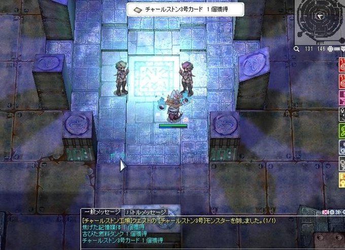 てろのtwitterイラスト検索結果 古い順