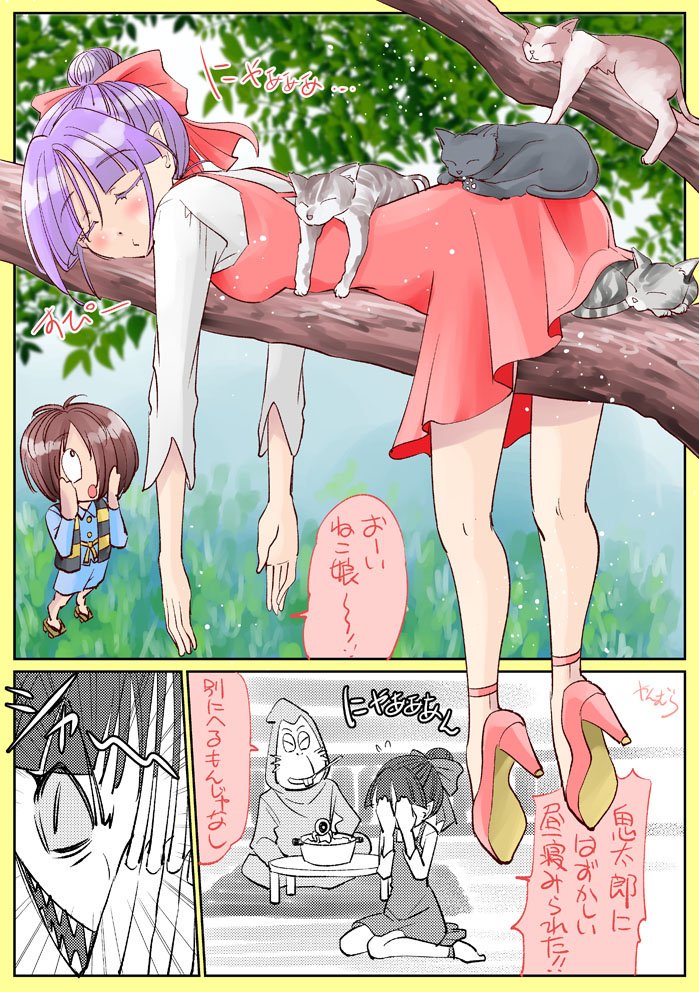 #2019年自分が選ぶ今年の4枚
今年はねこ娘と徘徊女子を描き続けた1年でした。来年もまだこの2つは続きますし、新しい事も始めたいです! 