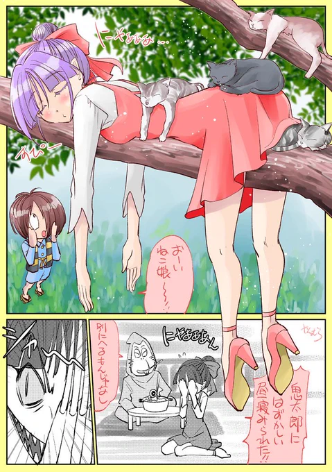 #2019年自分が選ぶ今年の4枚
今年はねこ娘と徘徊女子を描き続けた1年でした。来年もまだこの2つは続きますし、新しい事も始めたいです! 