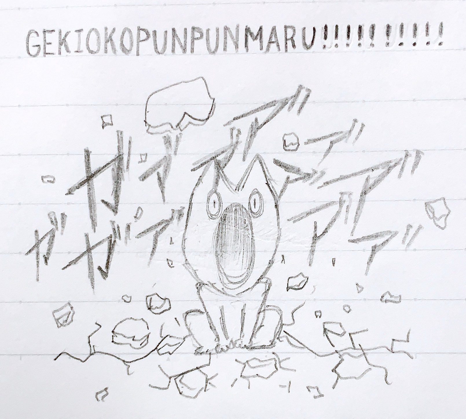 みさき ドラゴンボールのシークレットキャラクター 本当にシークレット イラスト 落書き