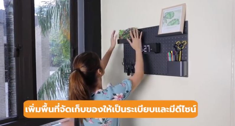 HomePro_TH's tweet photo. #แผงเหล็กติดผนัง Wall Unit PEG BOARD' ตัวช่วยจัดเก็บของ และ #ตกแต่งผนัง ด้วยดีไซน์ที่ทันสมัยน่าใช้งาน  🤗😊
⚡คลิกชมเลย https://t.co/m0aQkwrvCs
📌ช้อปเลยที่ #โฮมโปร สาขา และช้อปออนไลน์ https://t.co/oZ2HYETFBm
#โฮมโปรอุ่นใจทุกเรื่องบ้าน #HomeofThings #RoomInspired #Loft #แต่งบ้าน https://t.co/r5BULC3ASq