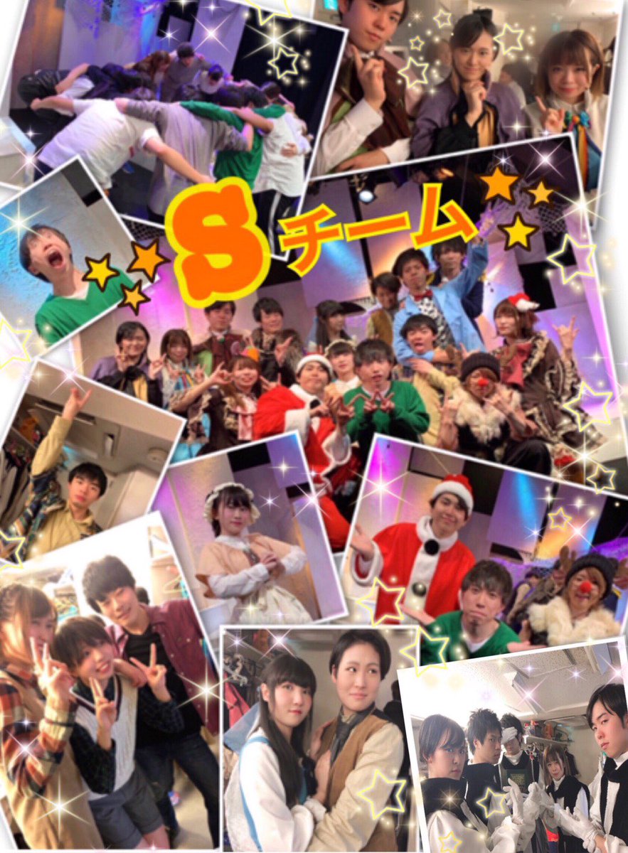 gekineku's tweet photo. 改めまして、
ゲキネク2019「リドル・ストーリー」本当にたくさんのご来場、誠にありがとうございました！😊 
全8公演、無事終了いたしました！🎊
今年も多くのお客様にご来場いただきまして役者一同、感無量でございます😭
 #gekineku2019 https://t.co/qyB6f4XM8g