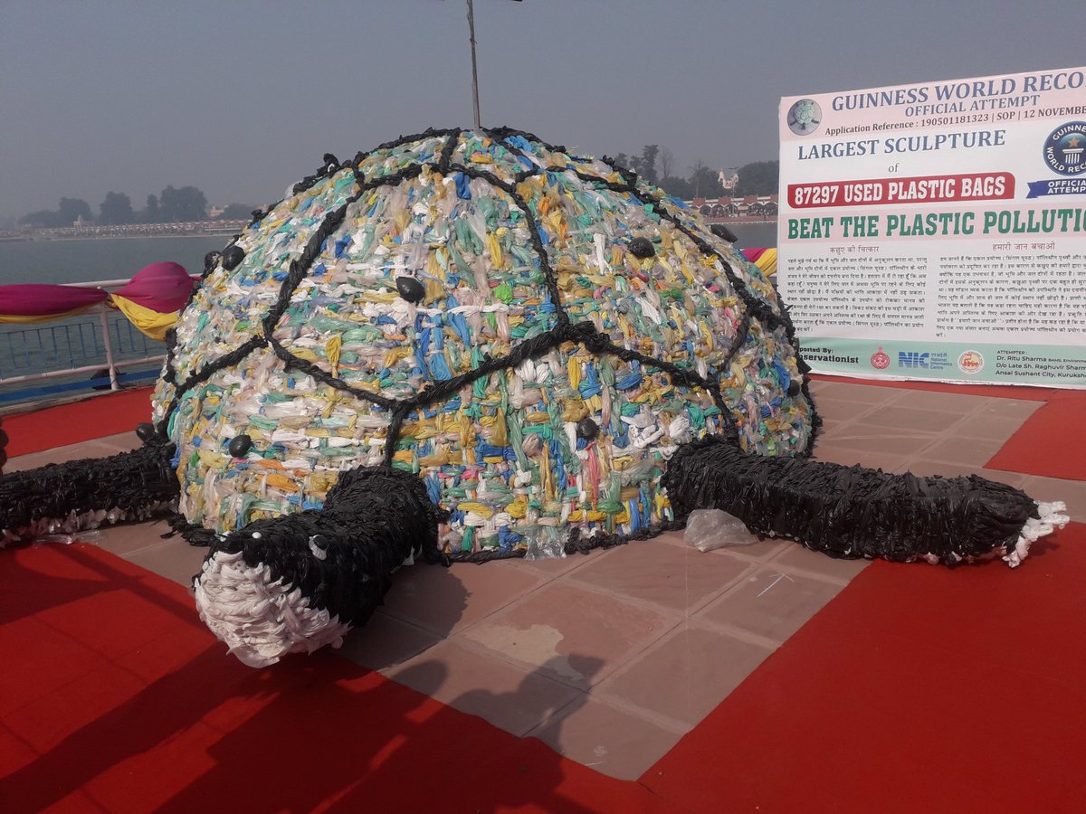 Largest sculpture of 87297 used plastic bags at Kurukshetra #Geeta_Jayanti_Mahotsav #Geetajyanti