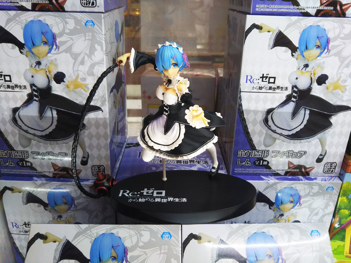 プレイランド菖蒲店 砕け散れ アル ヒューマ というわけでre ゼロから始める異世界生活からレムの全力造形フィギュアです 鉄球 モーニングスター まで忠実に再現しています 勇ましい姿もかわいいですなあ Reゼロから始める異世界生活 レム プレイランド菖蒲店 砕け散れ アル ヒューマ というわけでre ゼロから始める異世界生活からレムの全力造形フィギュアです 鉄球 モーニングスター まで忠実に再現しています 勇ましい姿もかわいいですなあ Reゼロから始める異世界生活 レム