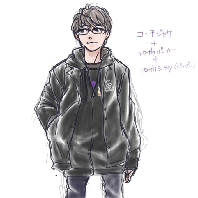 眼鏡男子のtwitterイラスト検索結果 古い順 眼鏡男子のtwitterイラスト検索結果 古い順