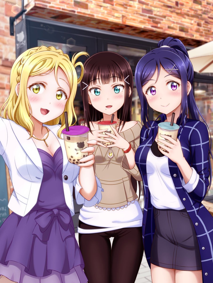 ダイかなまり ダイかなまり