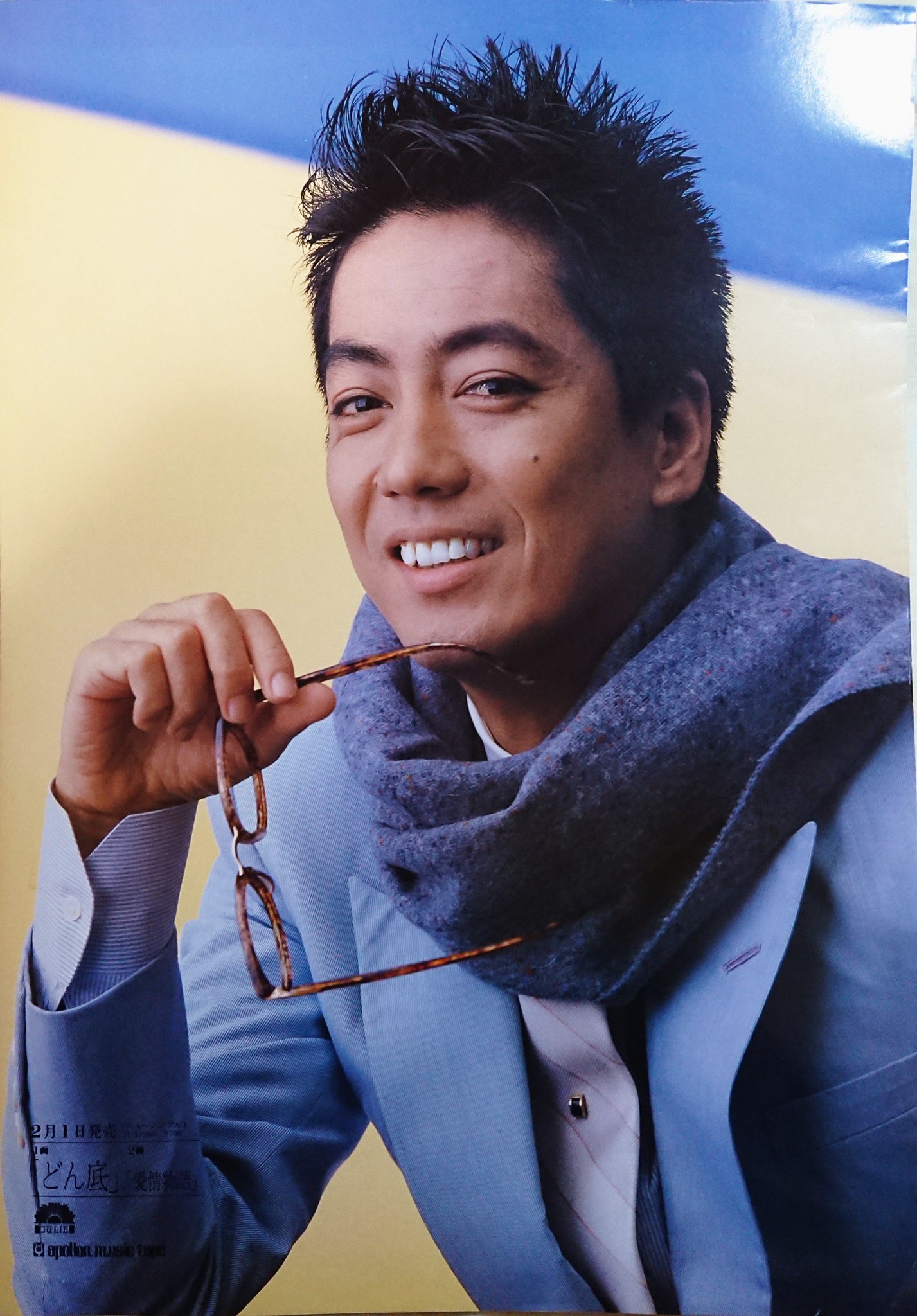 日本代理店正規品 沢田研二 キットカットパネル時計 - 通販 - icetran