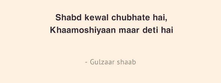 MeghnaGupta27's tweet photo. #GulzarPoetry
#ForHealing
#ForBroken
#ForBeautiful
#ForLife
#AlwaysEver https://t.co/81neUGFjmg