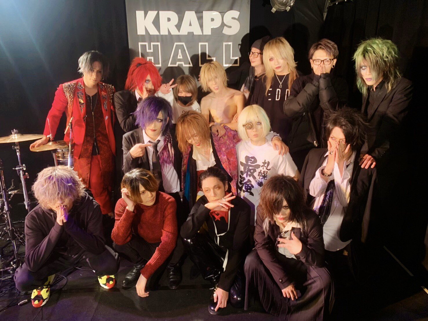 Kraps Hall Krapshall Twitter
